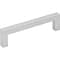 Elements 96 mm Center-to-Center Matte Silver Square Stanton Cabinet Bar Pull 625-96MS - alternate 1